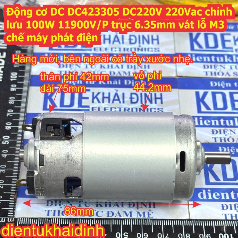 Động cơ DC DC423305 DC220V 220Vac chỉnh lưu 100W 11900V/P trục 6.35mm vát lỗ M3 chế máy phát điện kde0456