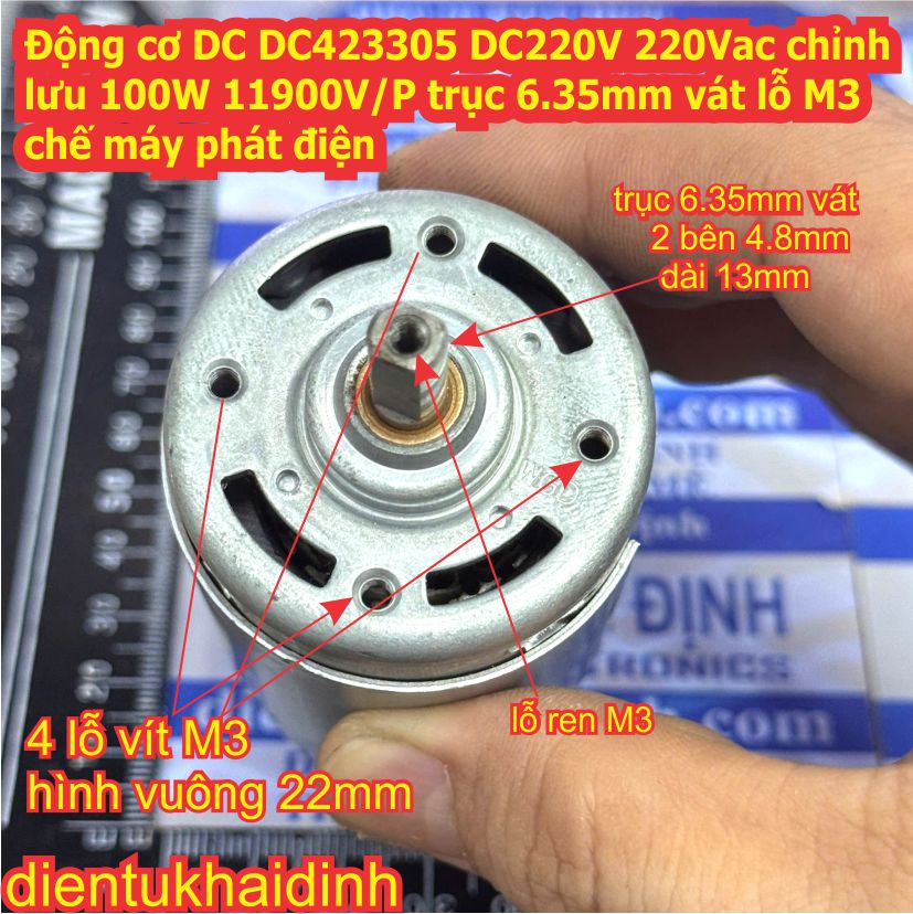 Động cơ DC DC423305 DC220V 220Vac chỉnh lưu 100W 11900V/P trục 6.35mm vát lỗ M3 chế máy phát điện kde0456