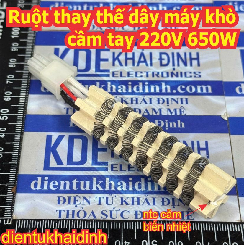 máy khò cầm tay sấy hàn tháo IC linh kiện DKT 8032 220V 540W, ruột thay thế kde6210