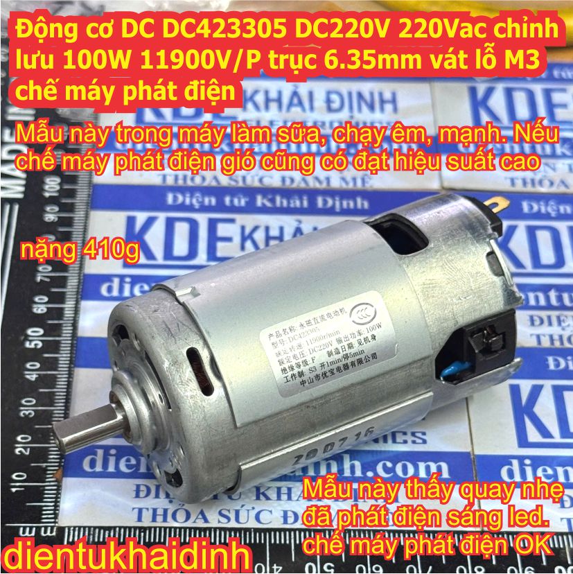 Động cơ DC DC423305 DC220V 220Vac chỉnh lưu 100W 11900V/P trục 6.35mm vát lỗ M3 chế máy phát điện kde0456