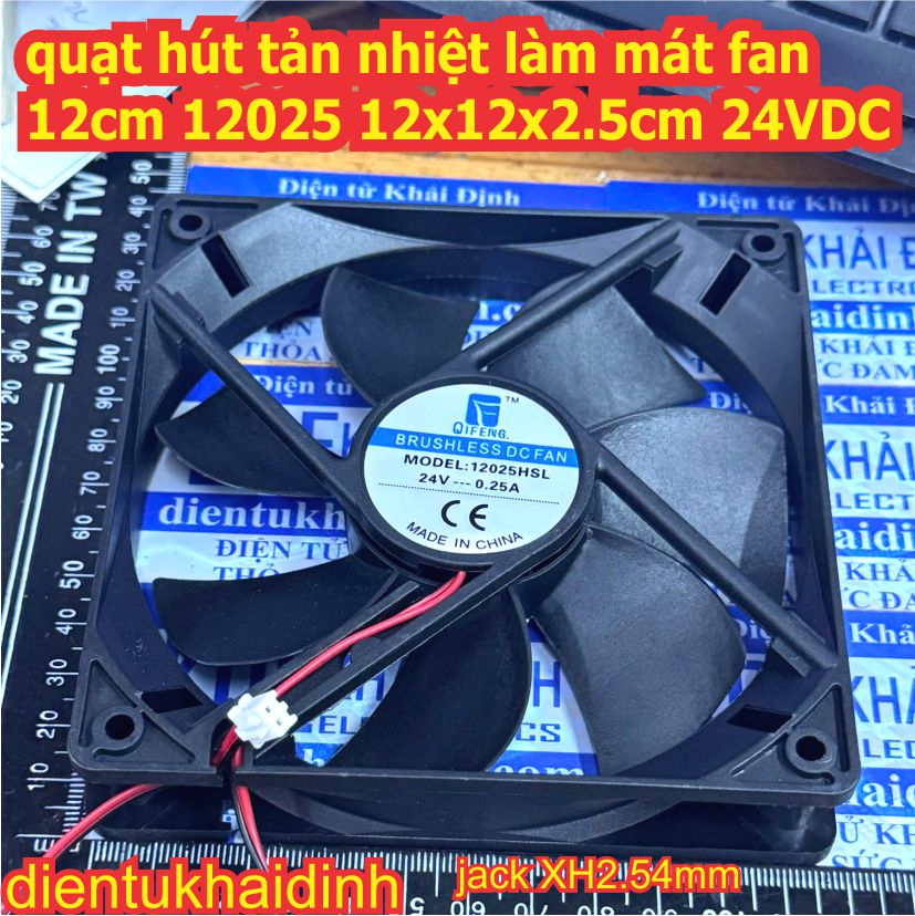quạt hút, quạt tản nhiệt làm mát DC brushless fan 12025 12cm 12x12x2.5cm  12Vdc / 24Vdc kde4595