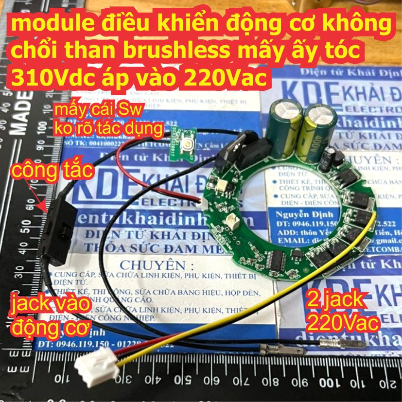 Động cơ không chổi than máy sấy tóc tốc độ cực cao 310Vdc 60W / 105W 110.000V/P 107.000v/P mạch điều khiển kde9175