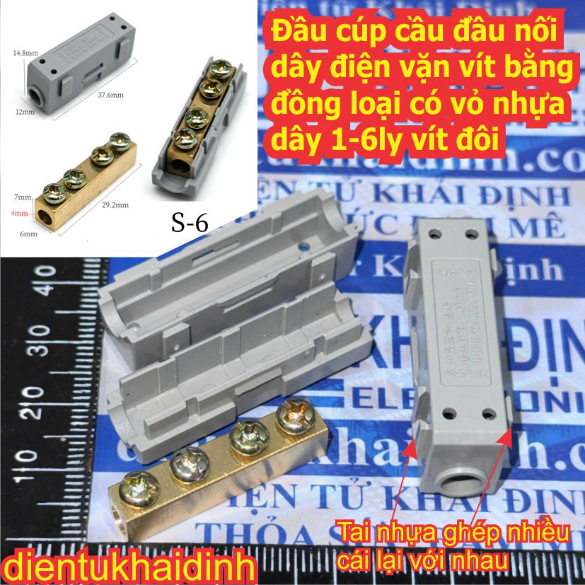 Đầu cúp cầu đầu nối dây điện vặn vít bằng đồng loại 10A 20A 60A 80A đủ cỡ kde8460