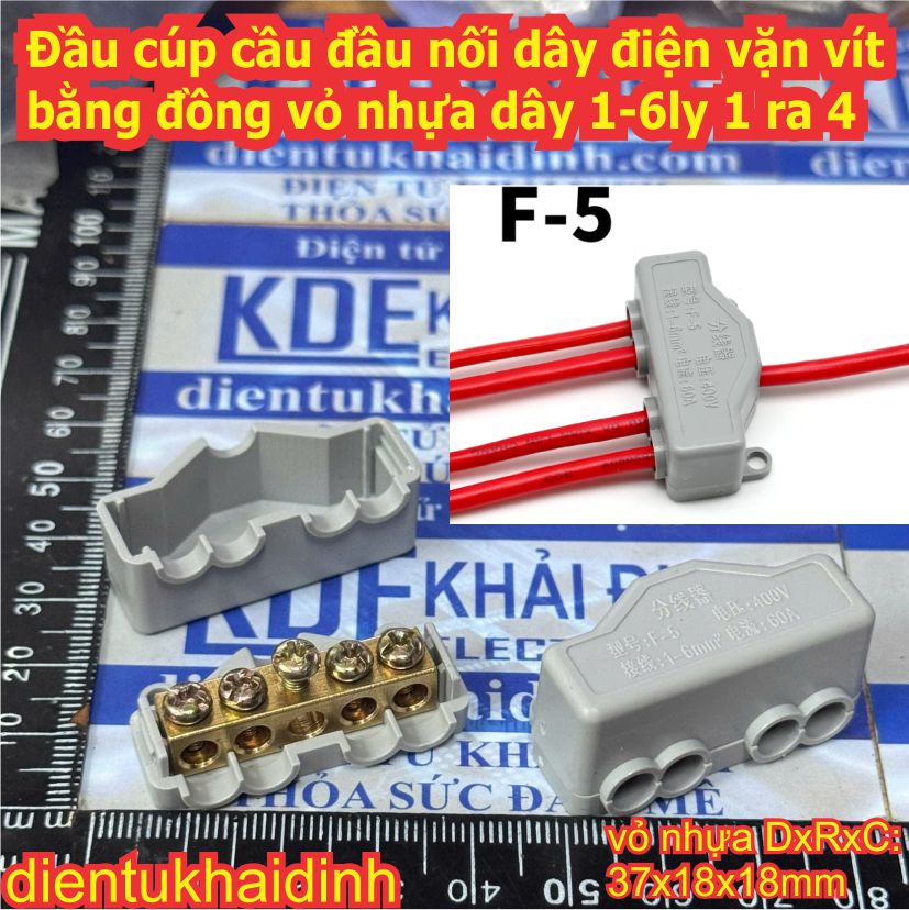 Đầu cúp cầu đầu nối dây điện vặn vít bằng đồng loại 10A 20A 60A 80A đủ cỡ kde8460