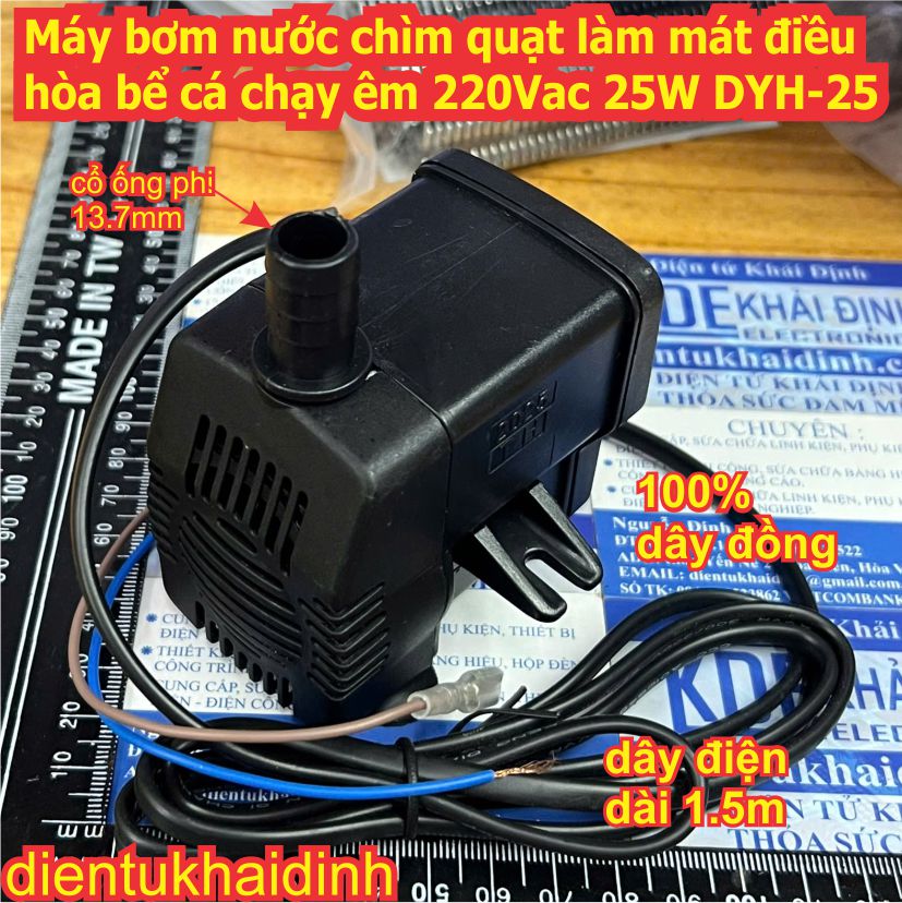 Máy bơm nước chìm quạt làm mát điều hòa bể cá chạy êm 220Vac 25W DYH-25 15W GP-316 kde0287