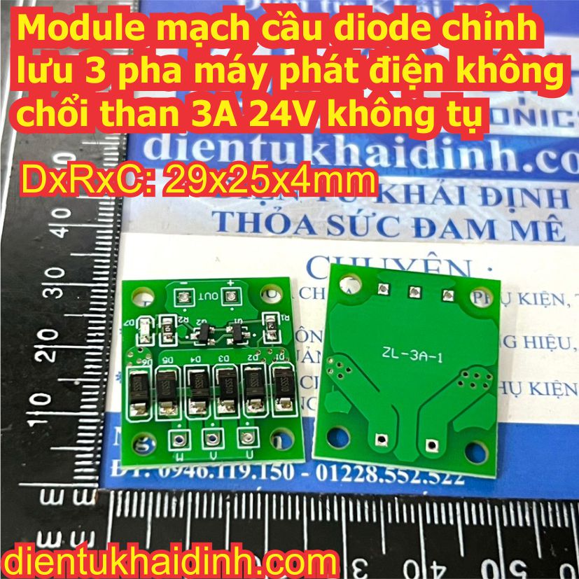 Module mạch cầu diode chỉnh lưu 3 pha máy phát điện không chổi than 3A 24V kde0888