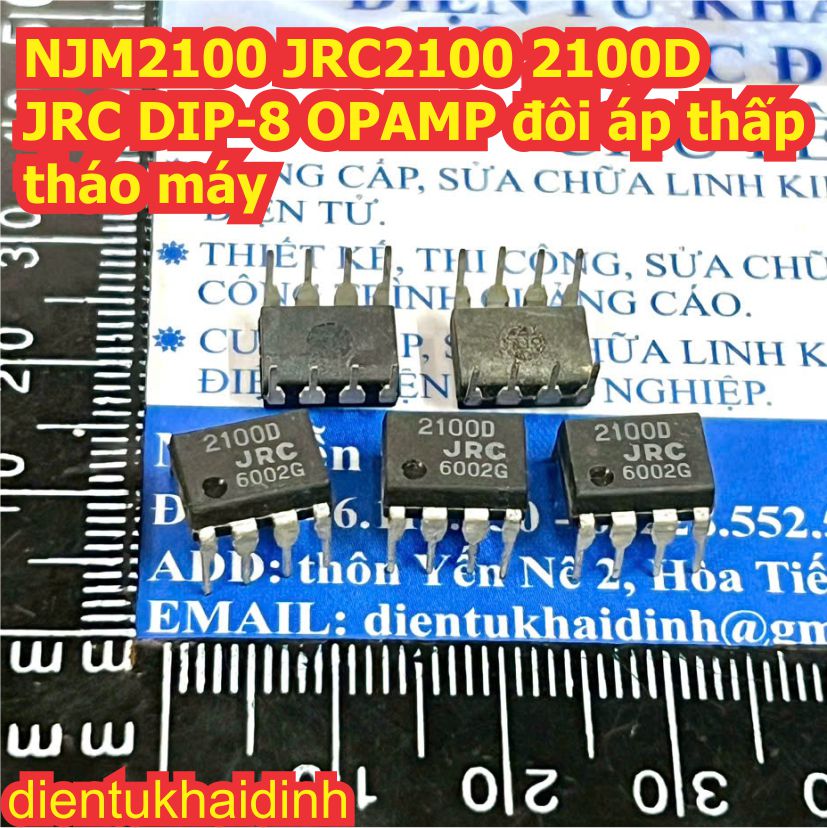 NJM4556 JRC4556 4556AD NJM2100 JRC2100 2100D 2073D JRC NJM2073 DIP-8 OPAMP đôi tháo máy kde7461