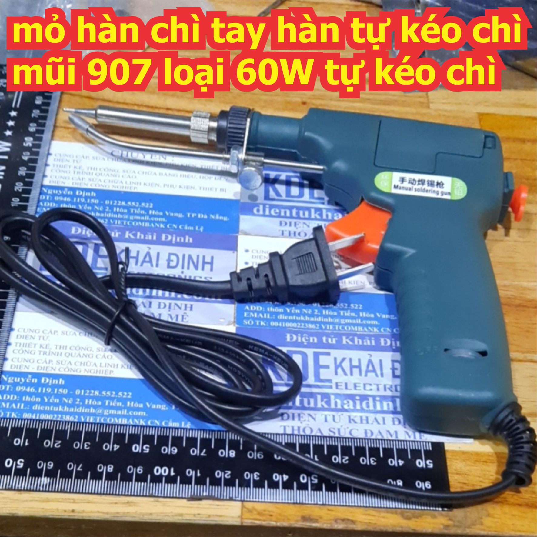 mỏ hàn chì tay hàn tự kéo chì mũi 907 loại 60W tự kéo chì kde2372