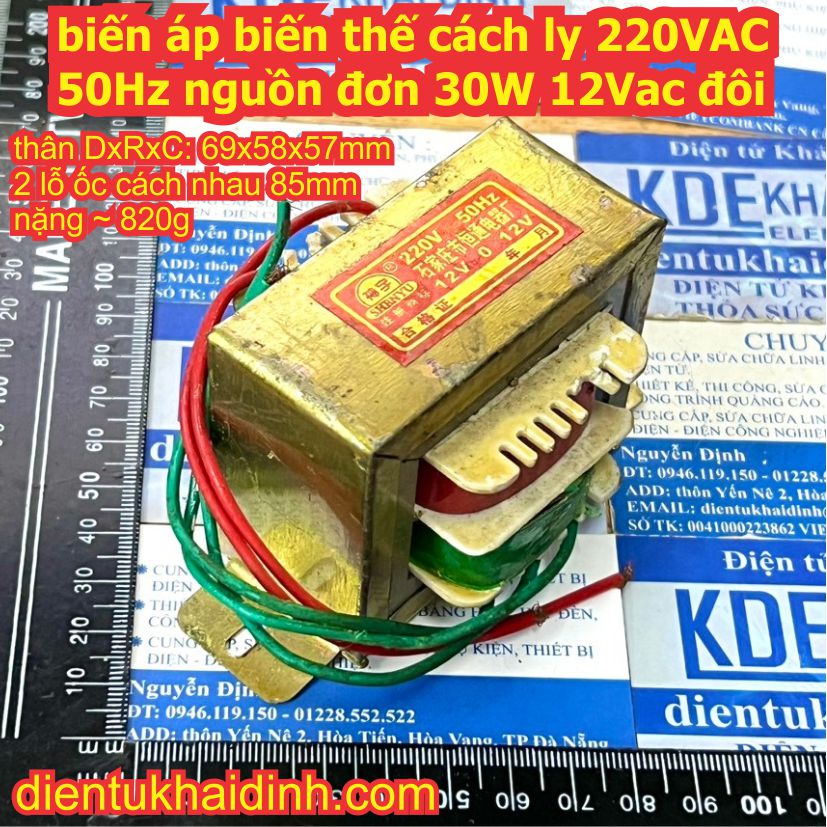 biến áp biến thế cách ly 220VAC 50Hz nguồn 12Vac 30W 30VA đôi kde2450