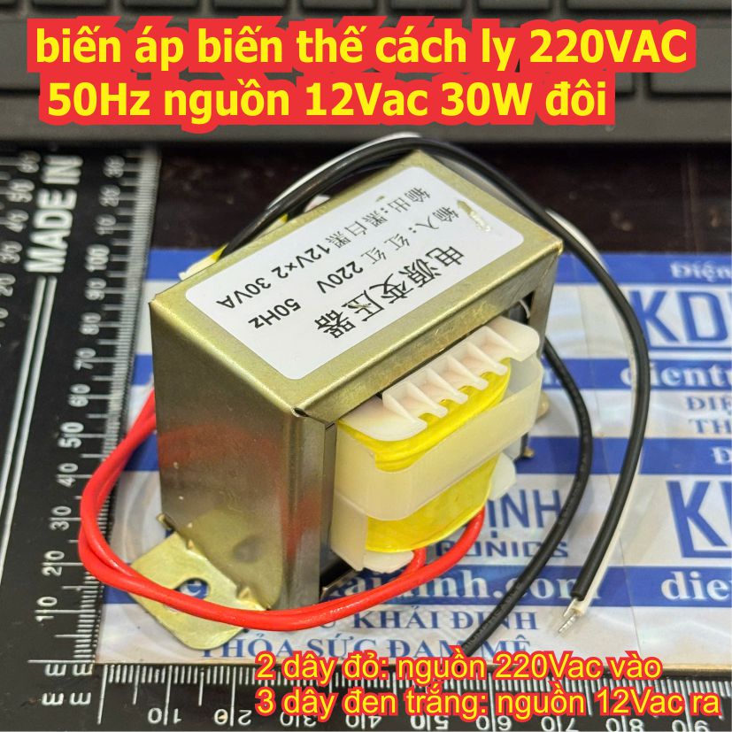 biến áp biến thế cách ly 220VAC 50Hz nguồn 12Vac 30W 30VA đôi kde2450