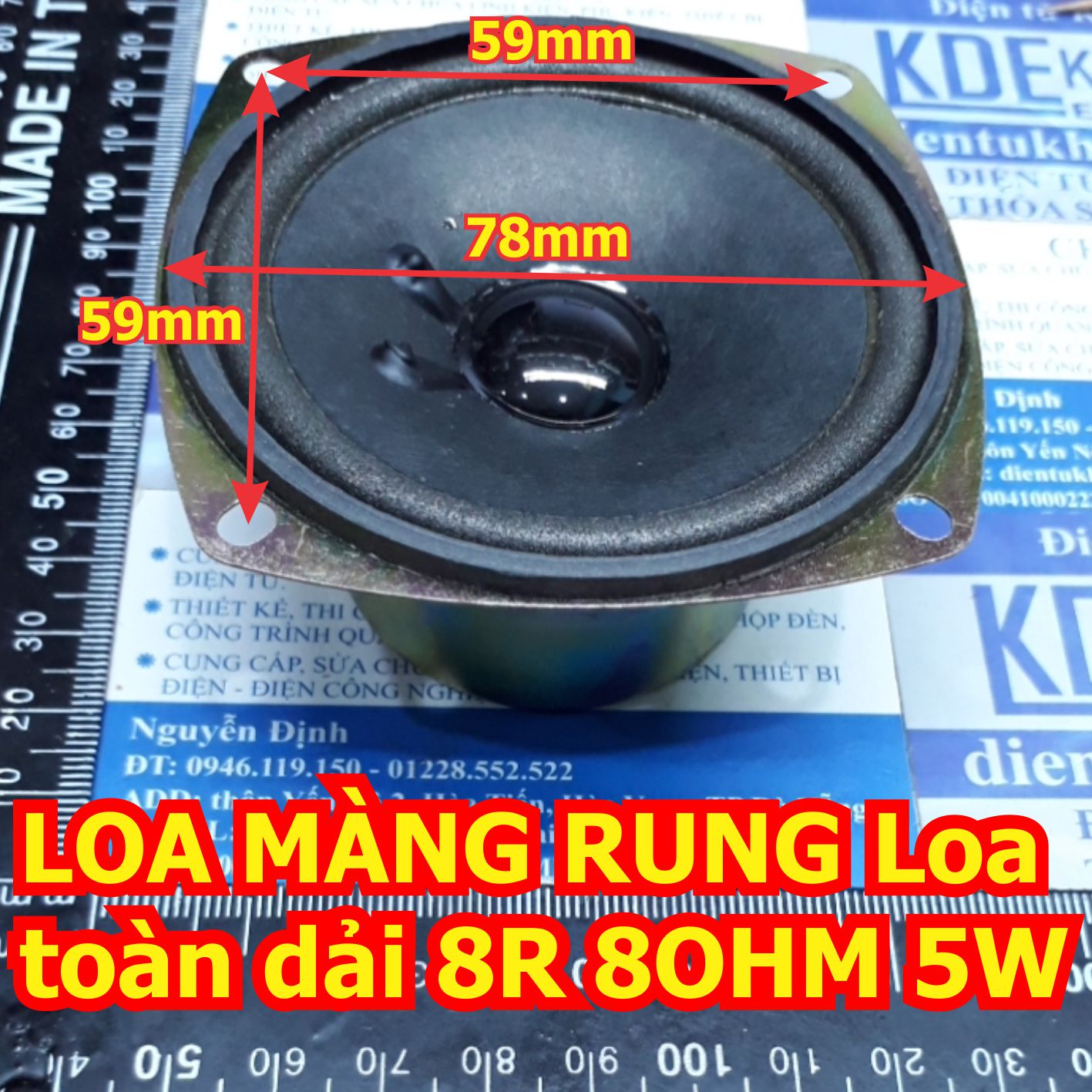 LOA MÀNG RUNG Loa toàn dải 3inch 8R 8OHM 5W phi 78mm cao 41mm kde3204