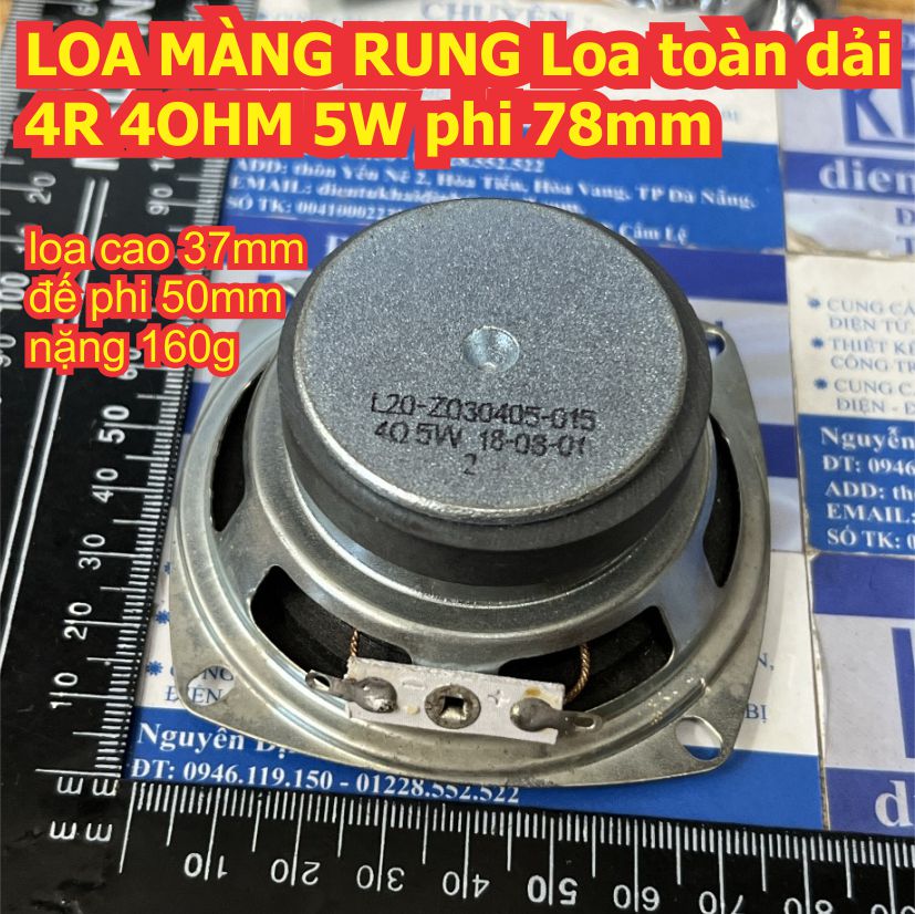 LOA MÀNG RUNG Loa toàn dải 3 inch 4R 4OHM 5W phi 73mm 78mm kde3206