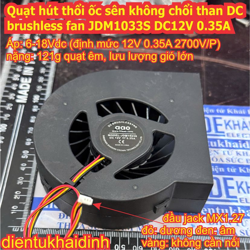 Quạt hút thổi ốc sên không chổi than DC brushless fan làm mát JDM1033S DC12V 0.35A kde3393