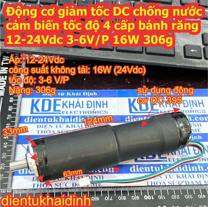Động cơ giảm tốc DC chống nước cảm biến tốc độ 4 cấp bánh răng 12-24Vdc 3-6V/P 16W 306g kde4258