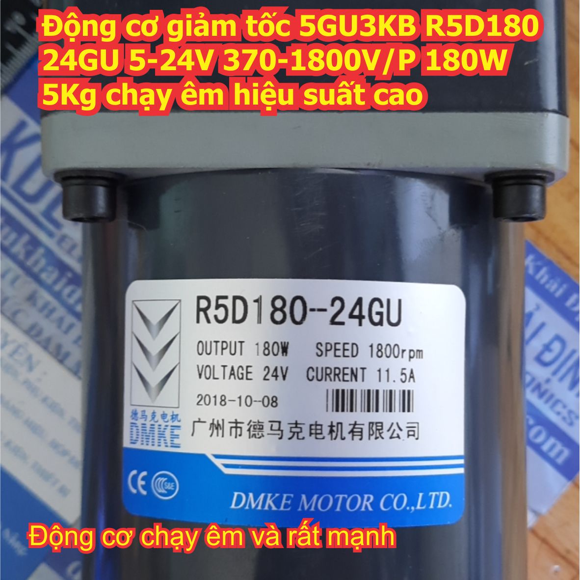 Động cơ giảm tốc 5GU3KB R5D180 24GU 5-24V 370-1800V/P 180W 5Kg chạy êm hiệu suất cao kde4885