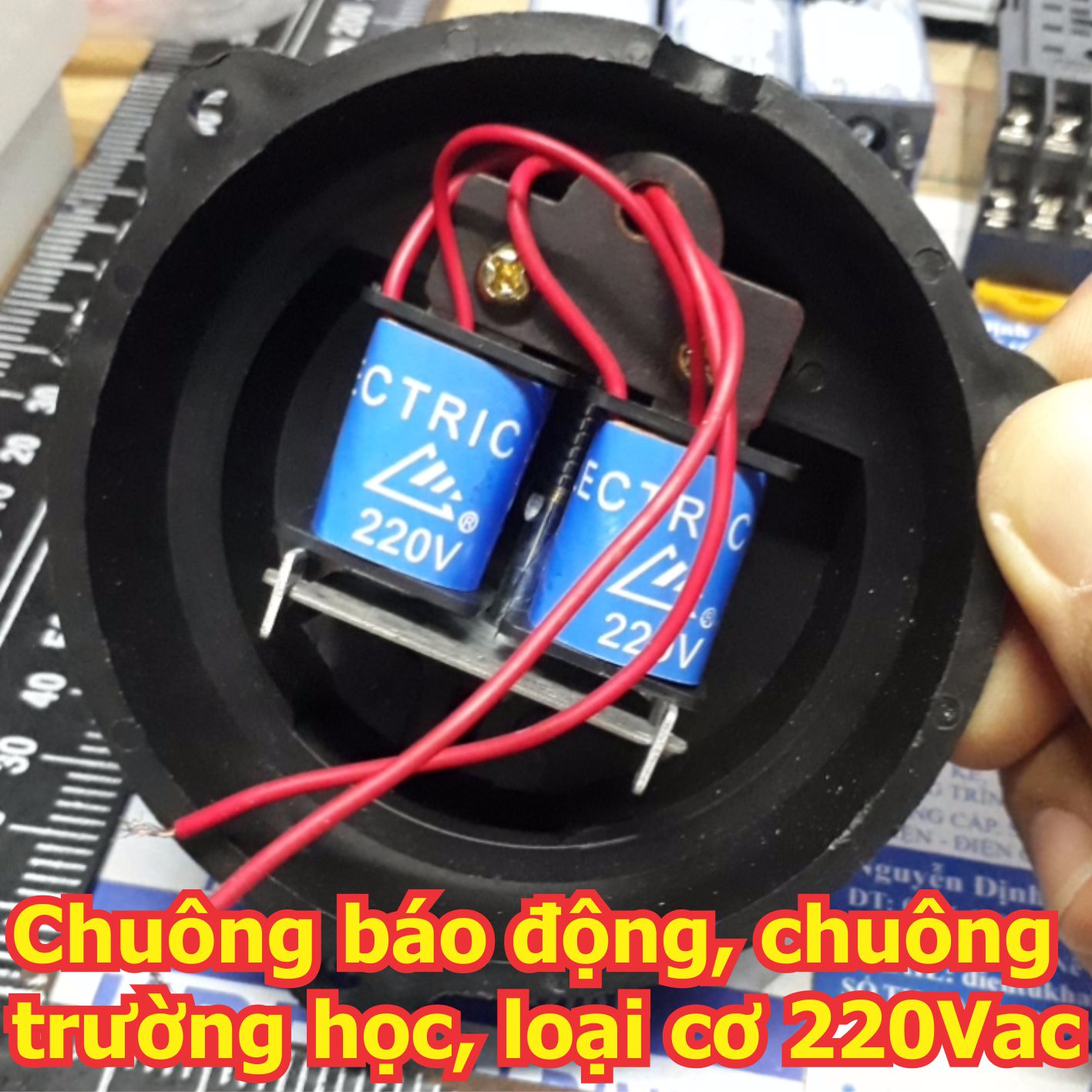 chuông báo động, chuông trường học, chuông cơ….phi 3 ~ 6 inch 75mm ~ 150mm áp 220Vac / 24Vdc kde5404