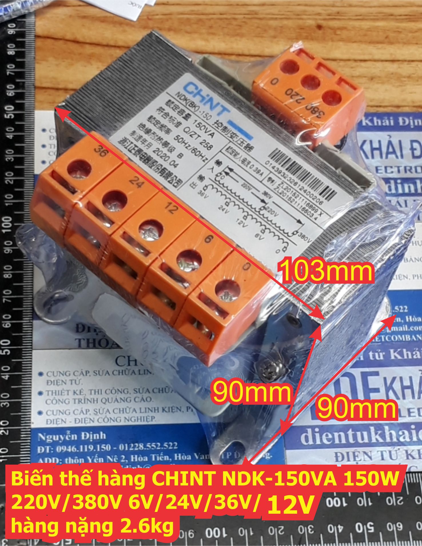 Biến áp cách ly Biến thế hàng CHINT NDK-150VA 150W áp vào: 220V/380V áp ra: 6V 12V 24V 36V nặng 2.6kg kde6411