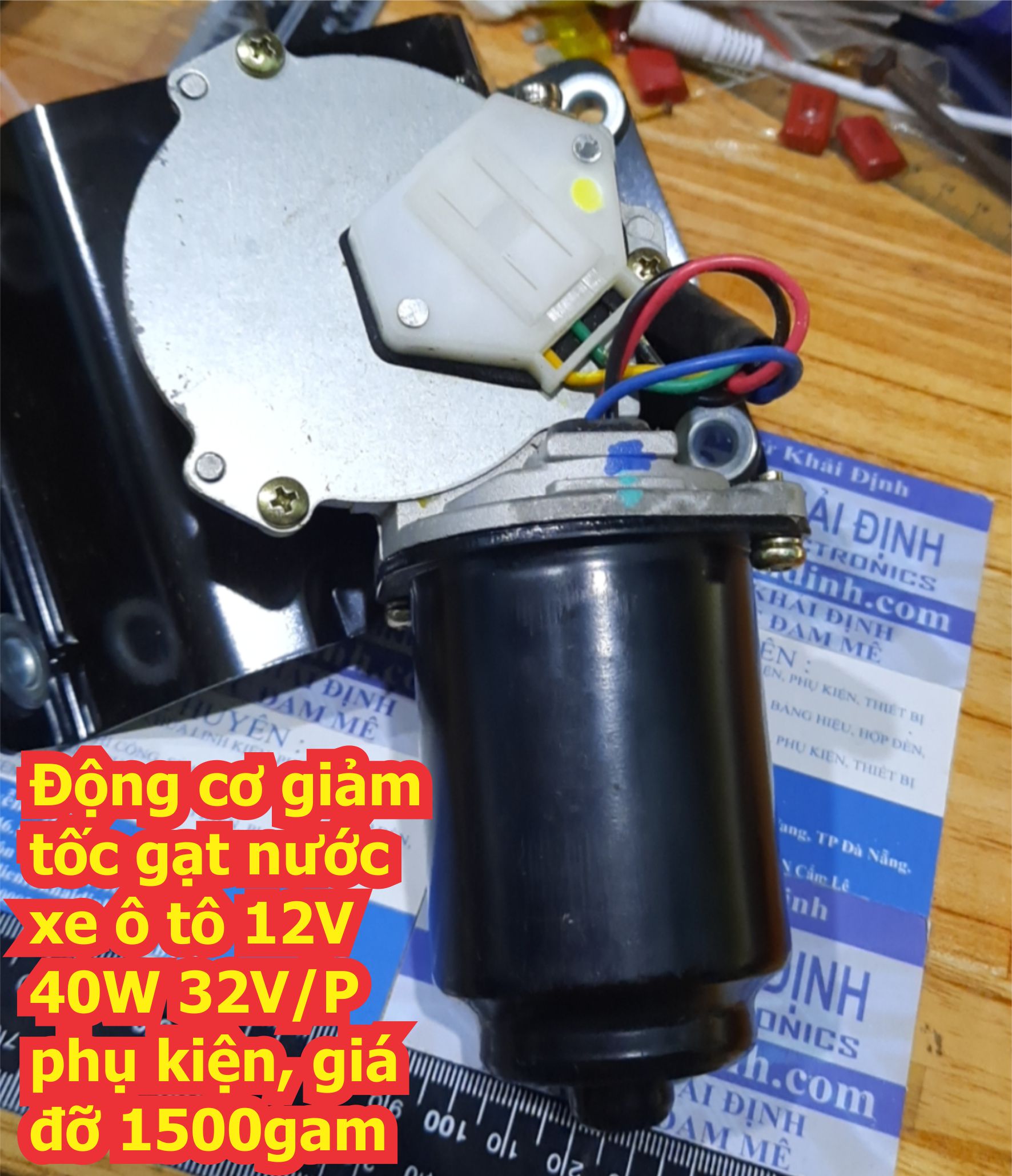 Động cơ giảm tốc gạt nước xe ô tô 12V 40W 32V/P phụ kiện, giá đỡ 1500gam kde6778