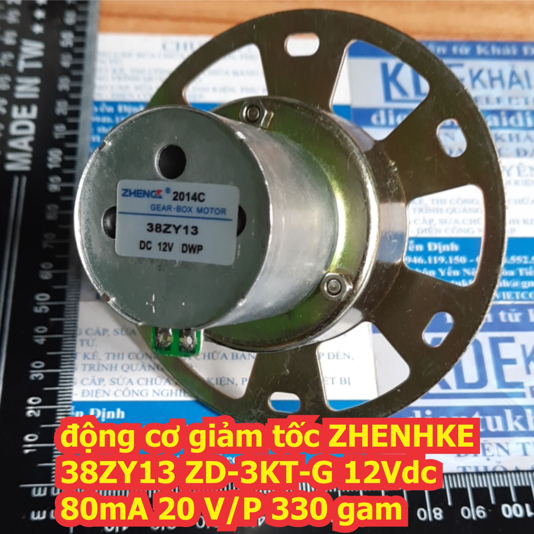 động cơ giảm tốc ZHENHKE 38ZY13 ZD-3KT-G 12Vdc 80mA 20 V/P 330 gam kde6948