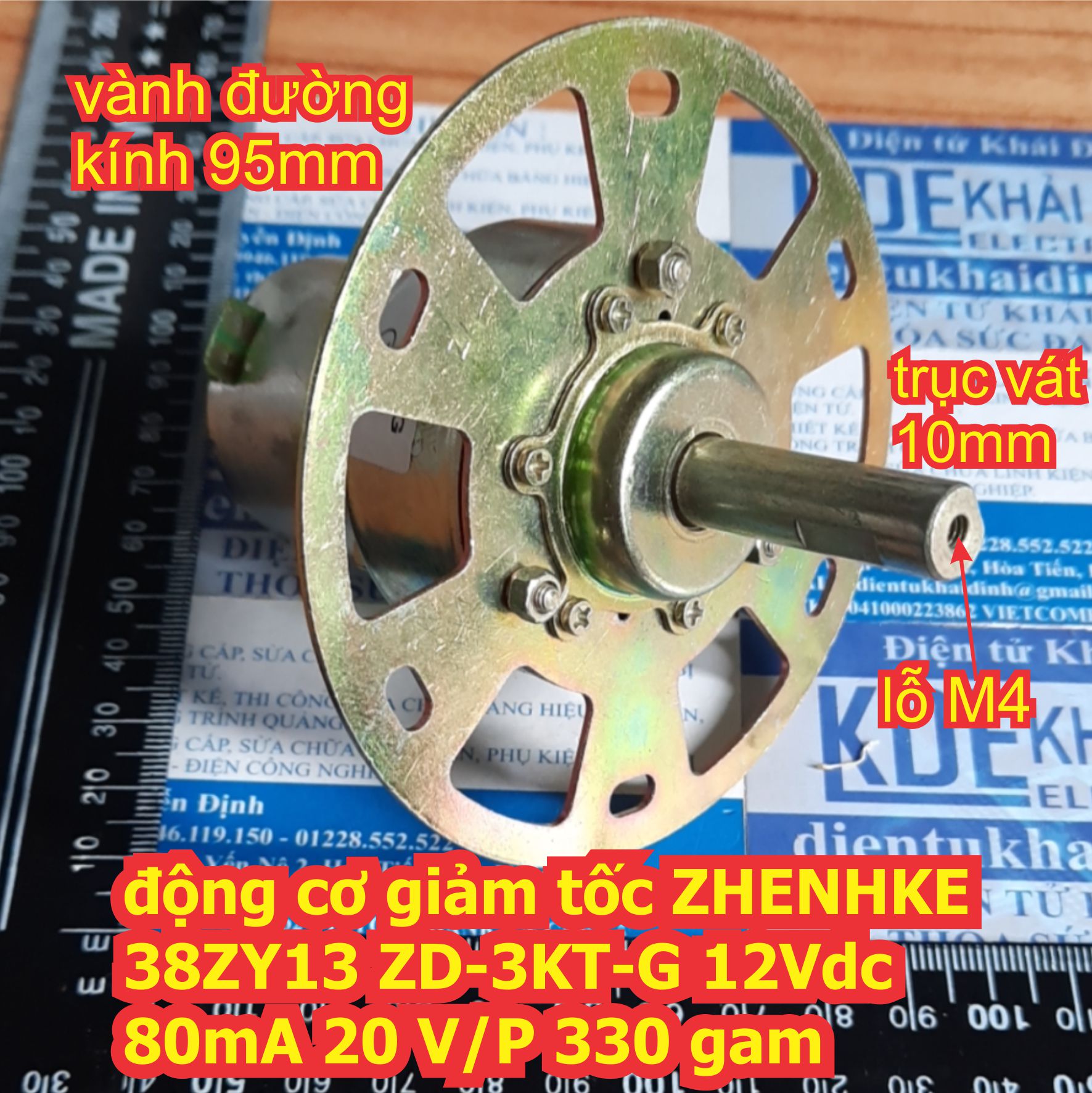 động cơ giảm tốc ZHENHKE 38ZY13 ZD-3KT-G 12Vdc 80mA 20 V/P 330 gam kde6948