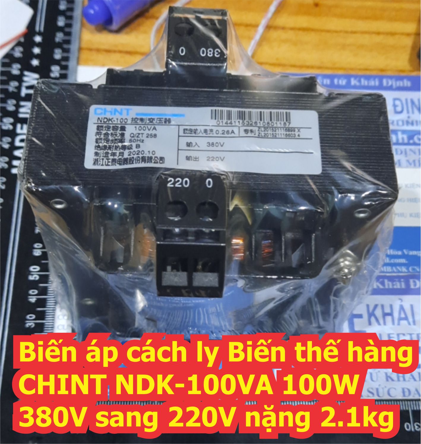 Biến áp cách ly Biến thế hàng CHINT NDK-100VA 100W 380V sang 220V hàng nặng 2.1kg kde7066