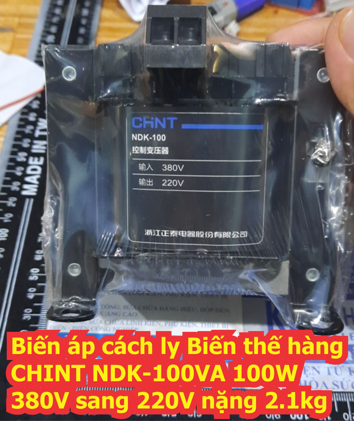 Biến áp cách ly Biến thế hàng CHINT NDK-100VA 100W 380V sang 220V hàng nặng 2.1kg kde7066