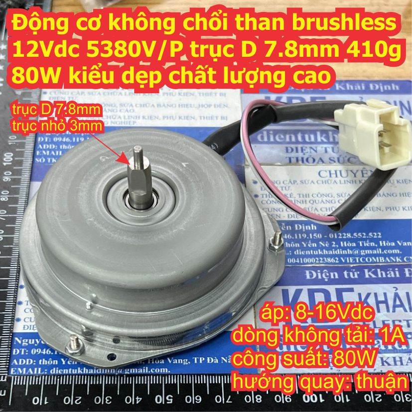 Động cơ không chổi than brushless 12Vdc 5380V/P 80W trục D 7.8mm 410g kiểu dẹp chất lượng cao kde7332
