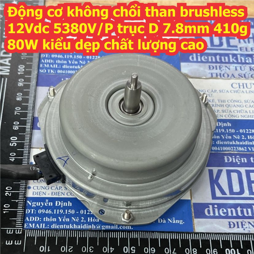 Động cơ không chổi than brushless 12Vdc 5380V/P 80W trục D 7.8mm 410g kiểu dẹp chất lượng cao kde7332