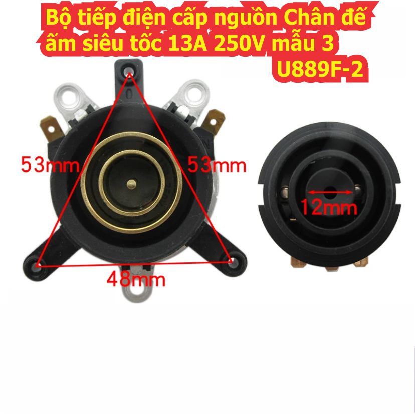 tiếp điện cấp nguồn Chân đế ấm siêu tốc 10A 16A 250V có 5 mẫu kde7361