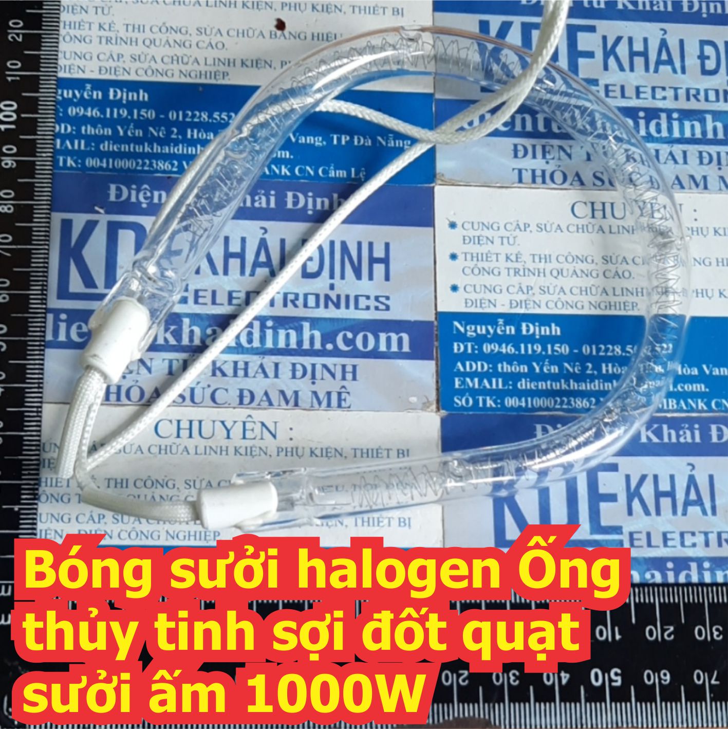 Bóng sưởi halogen Ống thủy tinh đèn sợi đốt quạt sưởi ấm làm nóng 1000W kde7367
