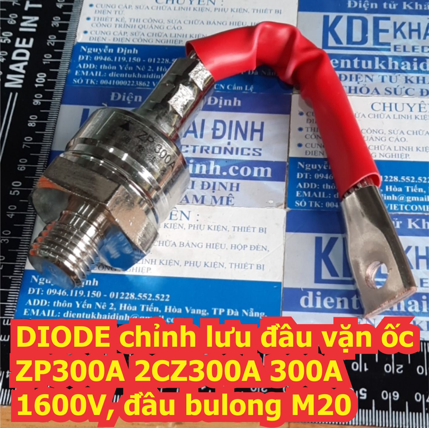 DIODE chỉnh lưu đầu vặn ốc M20 ZP300A 2CZ300A 300A 1600V loại thuận / nghịch kde7401