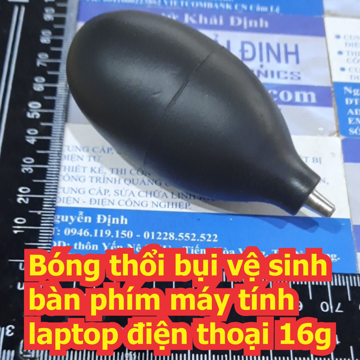 Bóng thổi bụi vệ sinh bàn phím máy tính laptop điện thoại 16g kde7417