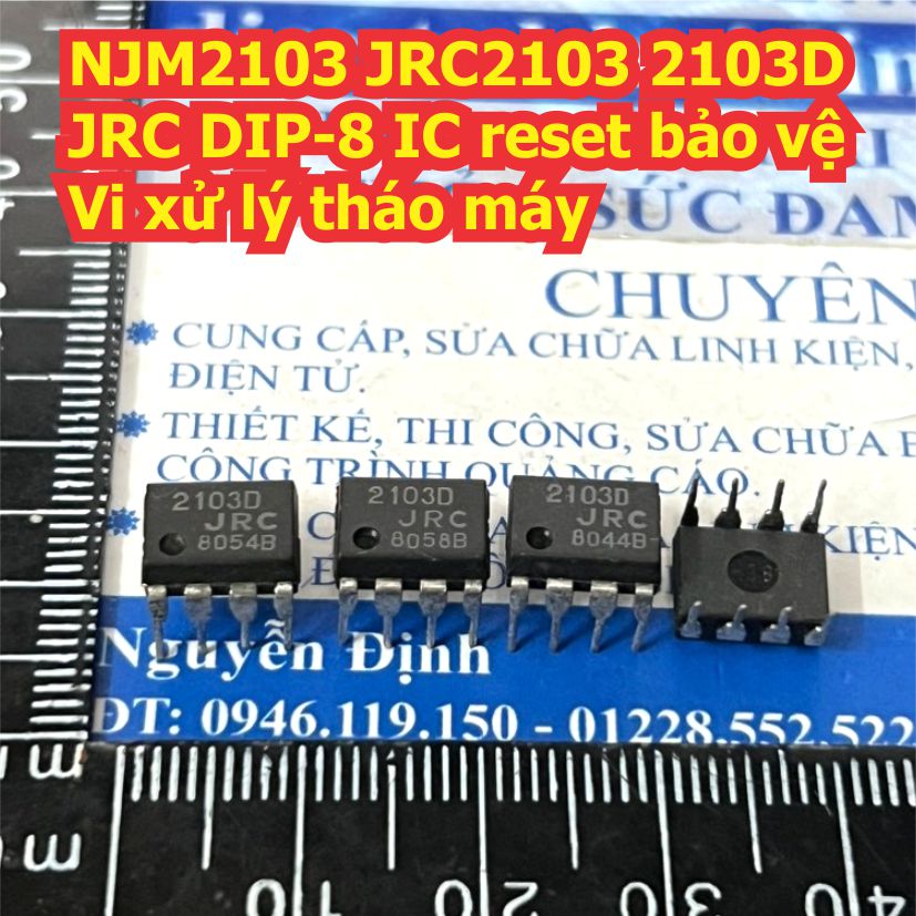 NJM2102 JRC2102 2102D 2102 NJM2103 JRC2103 2103D 2103 JRC DIP-8 IC reset bảo vệ Vi xử lý tháo máy kde9458