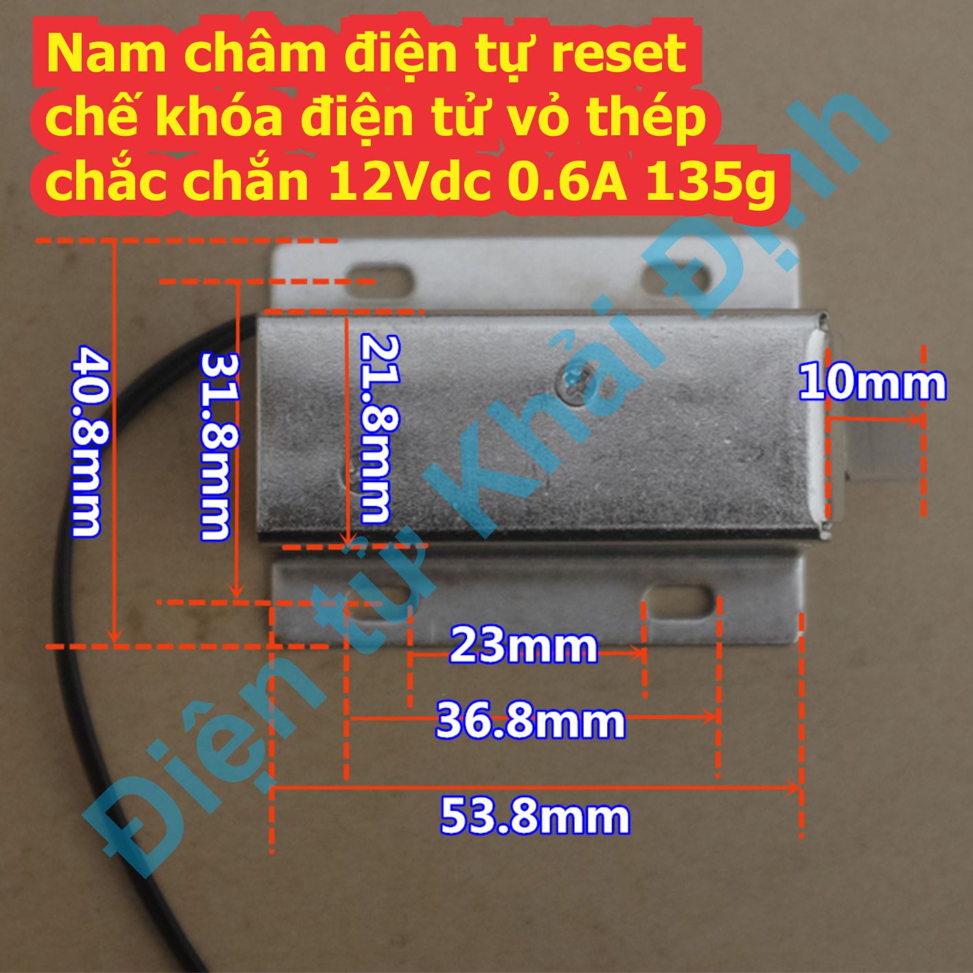Nam châm điện chốt điện tự reset chế khóa cửa điện tử vỏ thép chắc chắn 150g 12Vdc 1.1A / 6V 1.3A kde7499