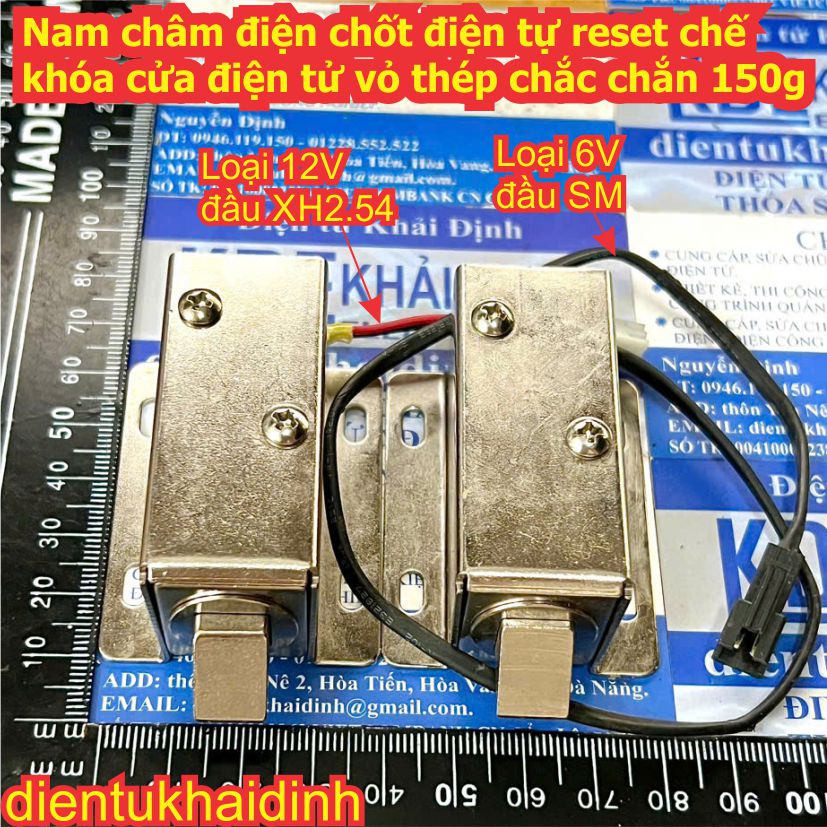 Nam châm điện chốt điện tự reset chế khóa cửa điện tử vỏ thép chắc chắn 150g 12Vdc 1.1A / 6V 1.3A kde7499