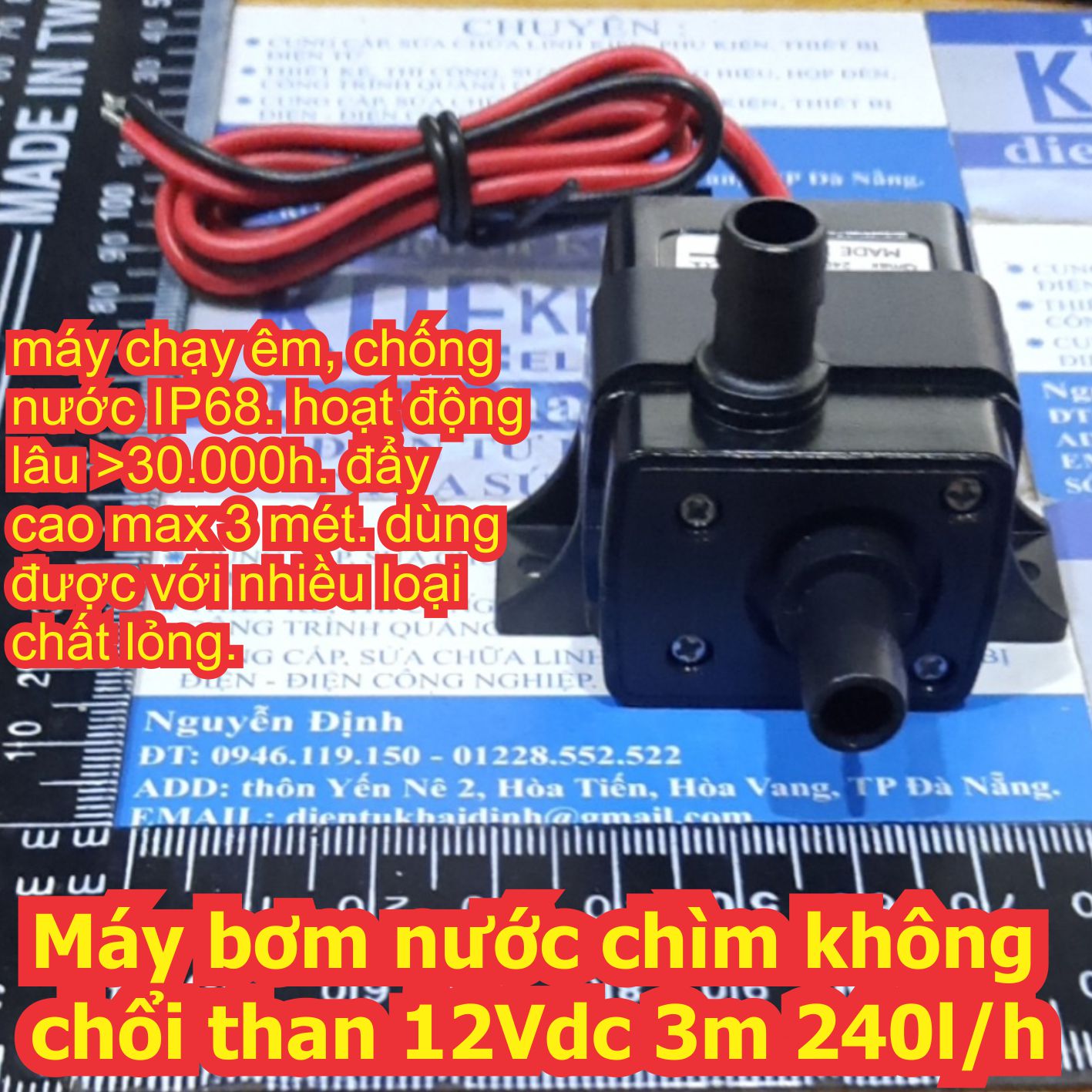 Máy bơm nước chìm không chổi than trong quạt nước 12Vdc 4.8W AD20P 1230A 3m 240l/h kde7501