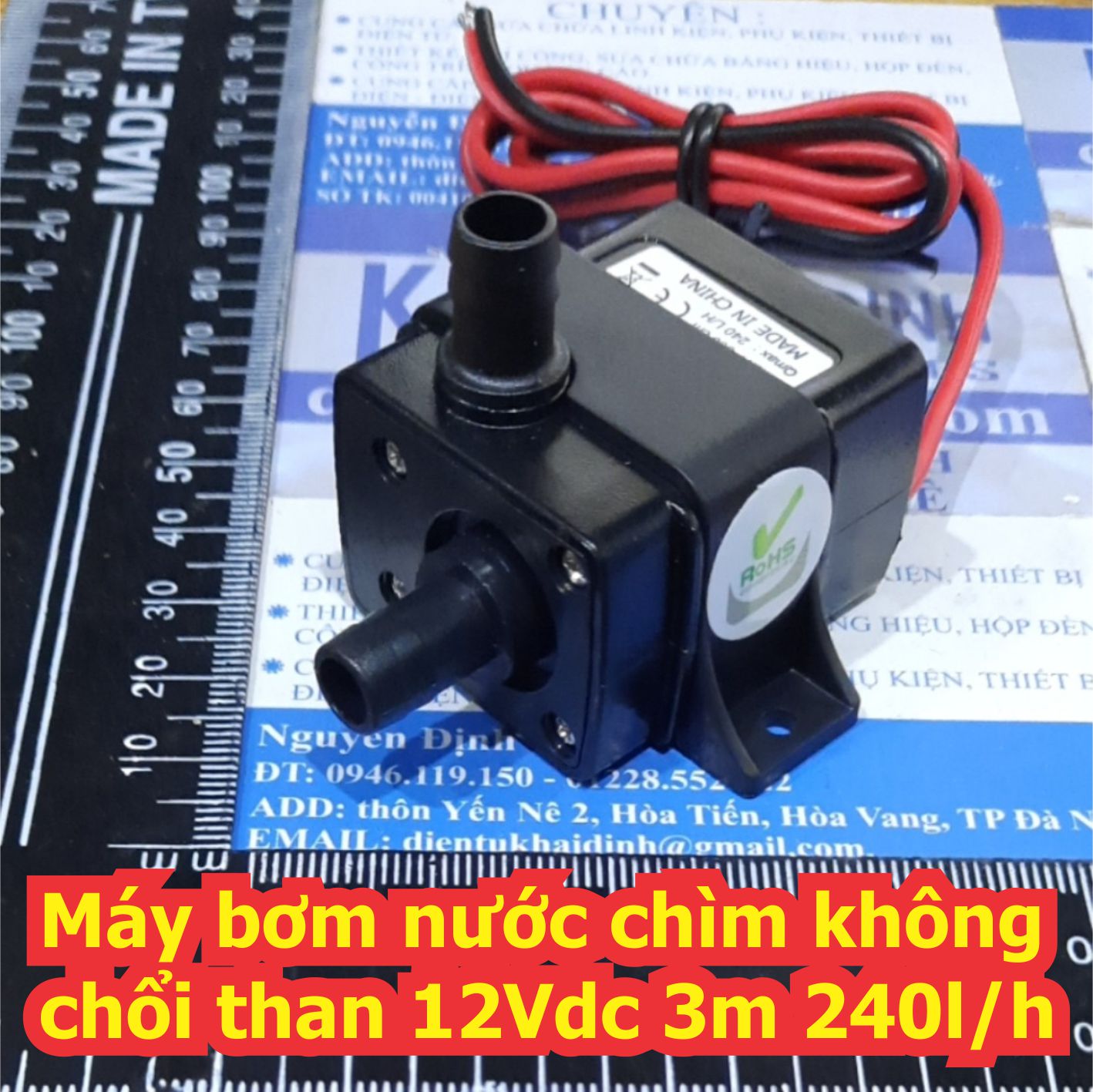 Máy bơm nước chìm không chổi than trong quạt nước 12Vdc 4.8W AD20P 1230A 3m 240l/h kde7501