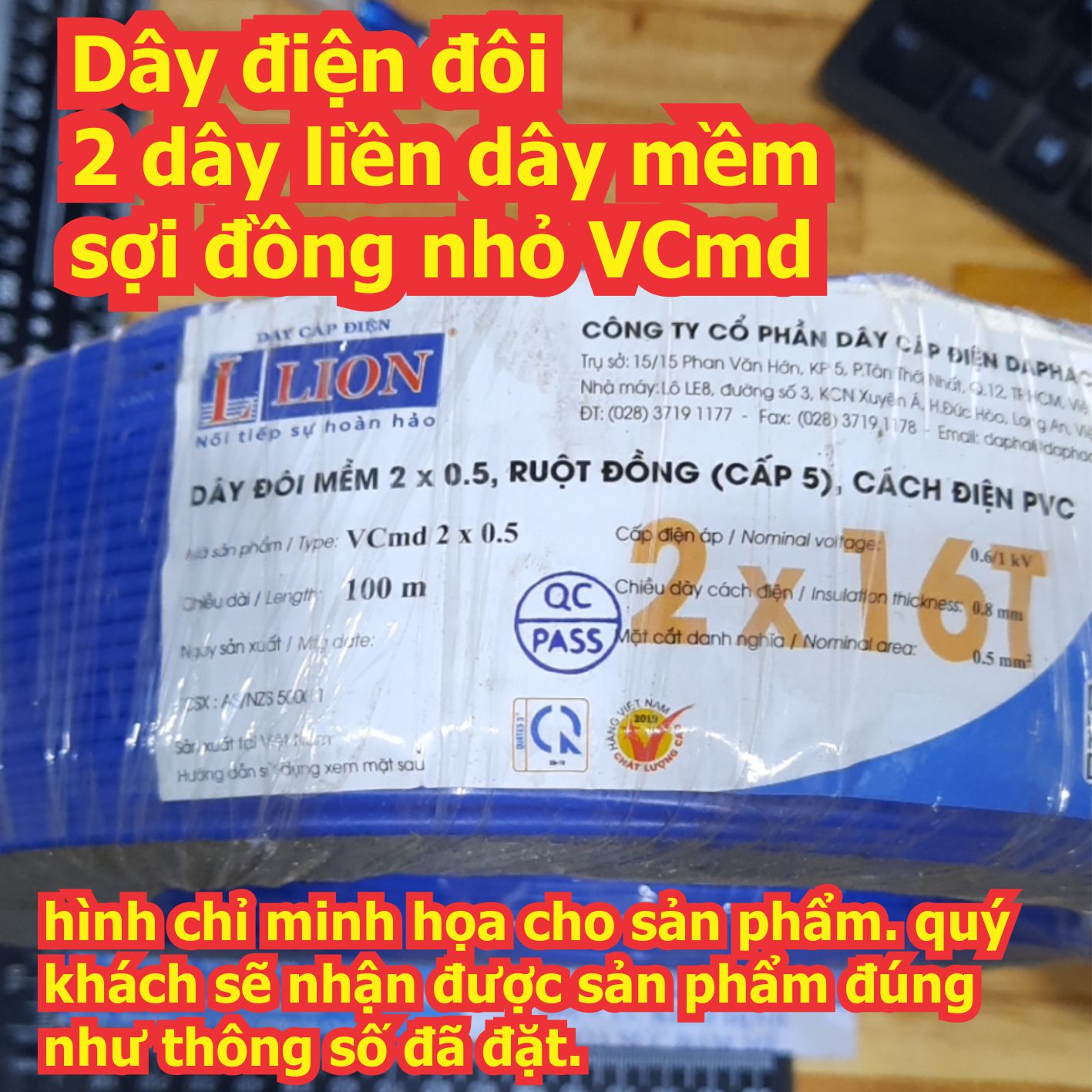 Dây điện đôi 2 dây liền dây mềm sợi đồng nhỏ VCmd 2x0.5mm2 kde7553