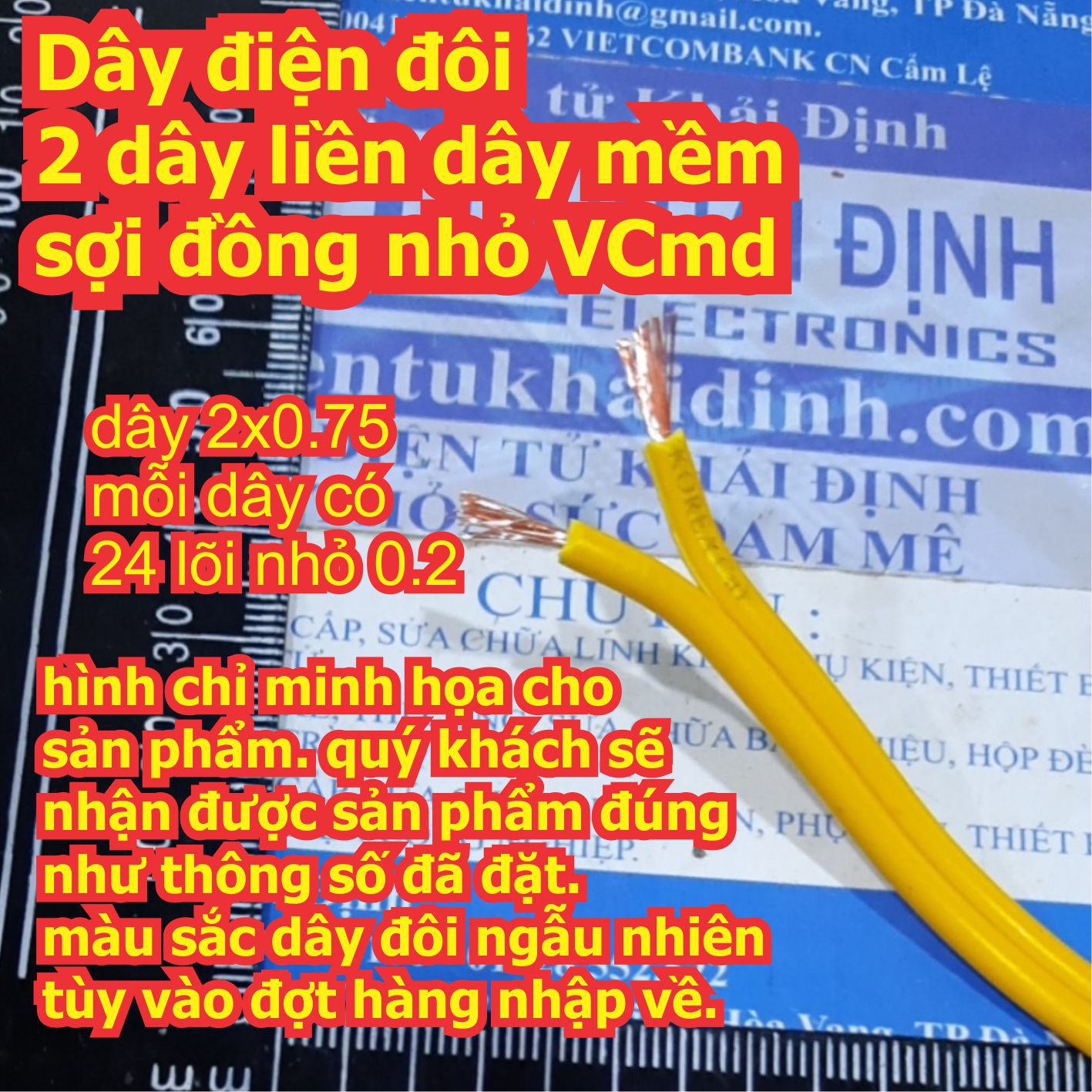 Dây điện đôi 2 dây liền dây mềm sợi đồng nhỏ VCmd  2x0.75mm2 kde7554