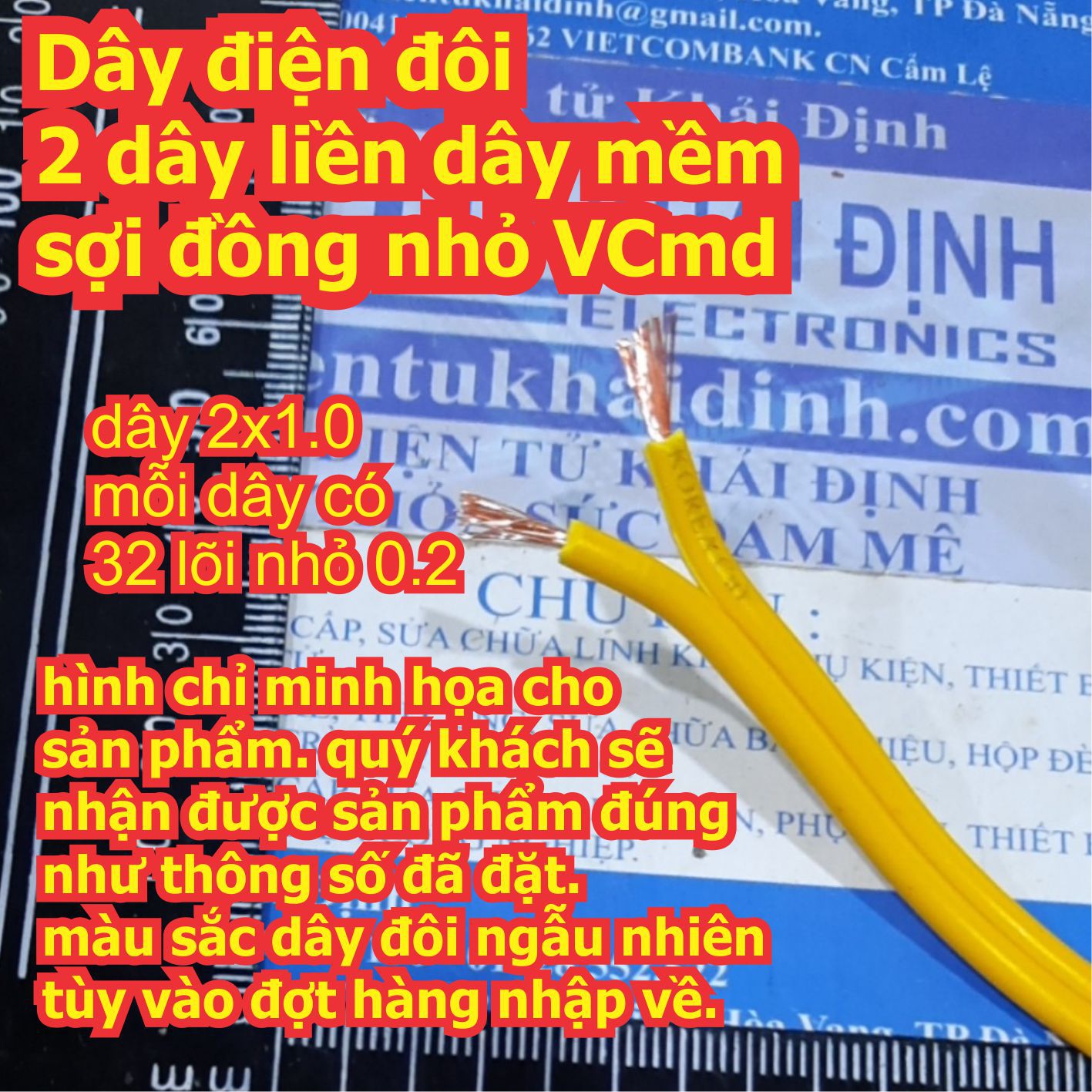 Dây điện đôi 2 dây liền dây mềm sợi đồng nhỏ VCmd  2x1.0mm2 kde7555