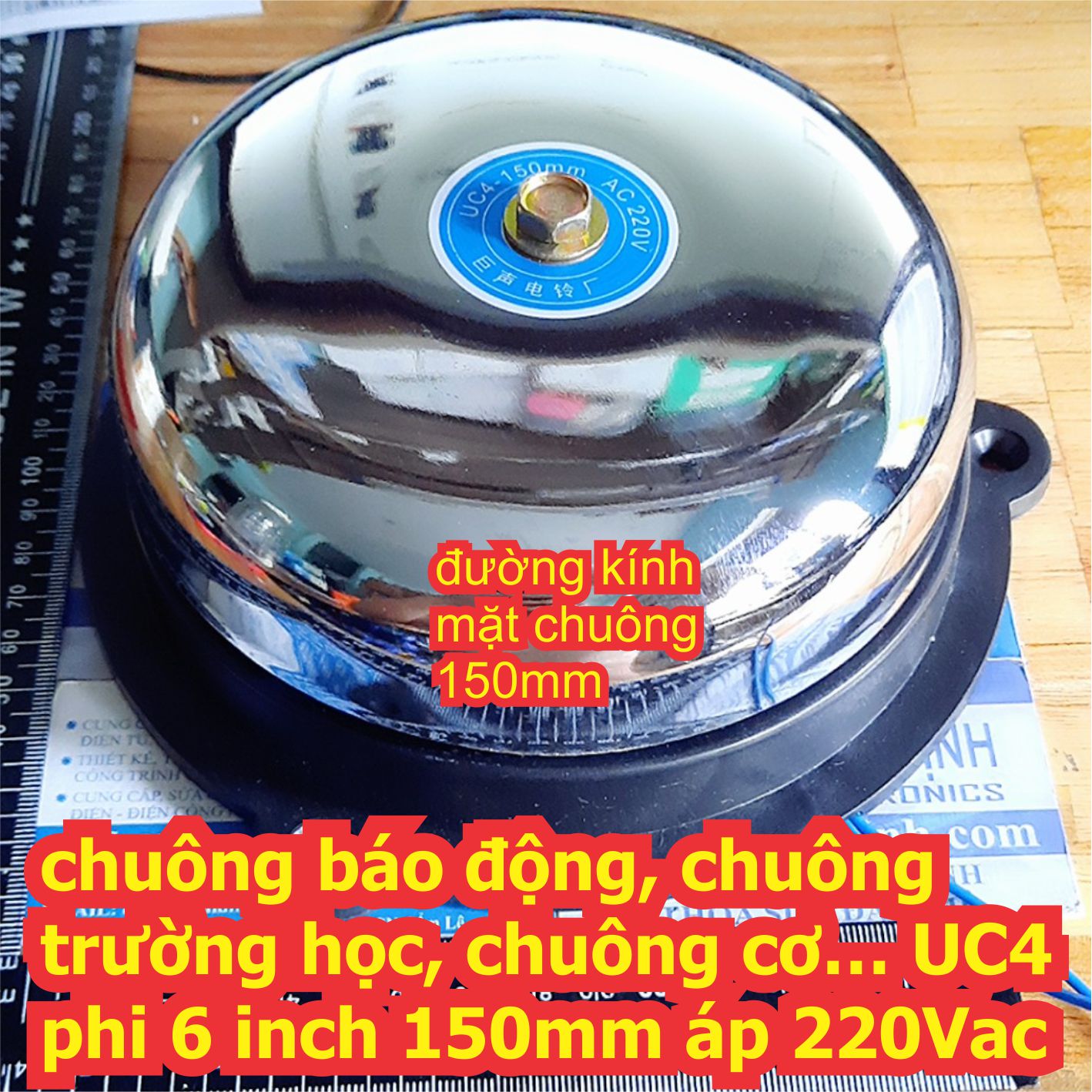 chuông báo động, chuông trường học, chuông cơ….phi 3 ~ 6 inch 75mm ~ 150mm áp 220Vac / 24Vdc kde5404