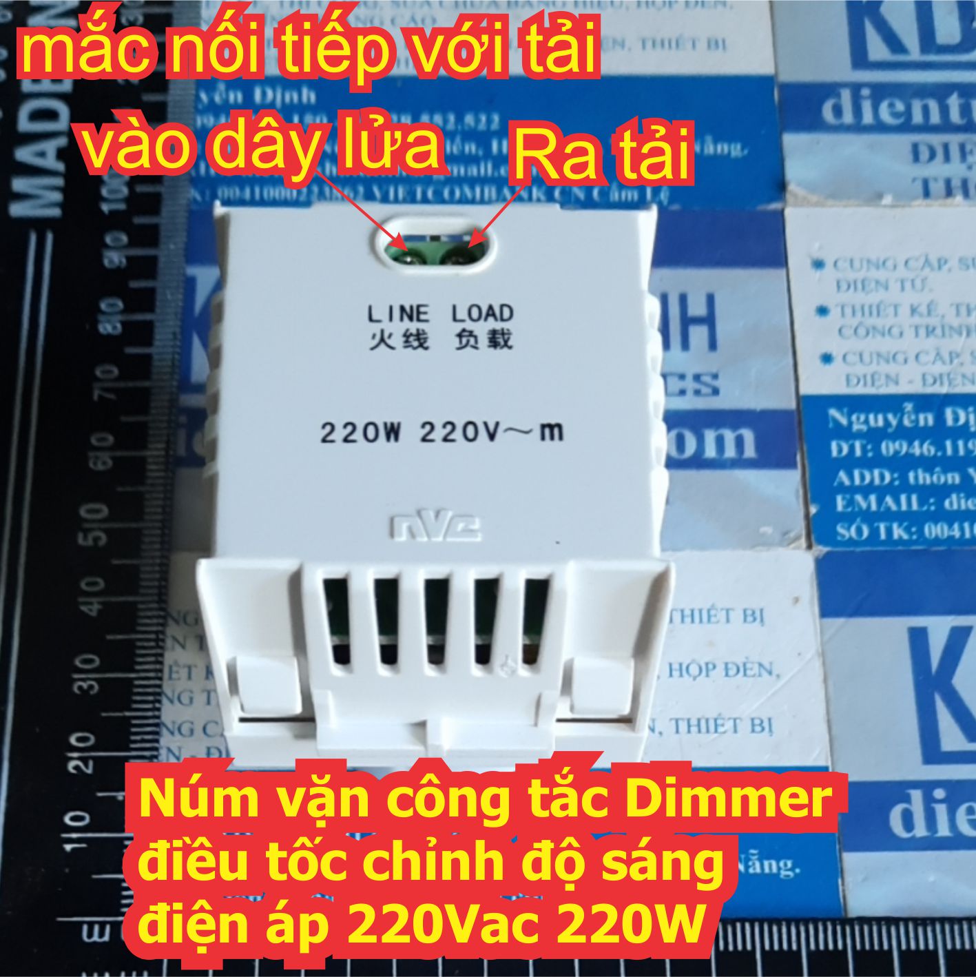 Núm vặn công tắc Dimmer điều tốc chỉnh độ sáng điện áp 220Vac 220W kde7770