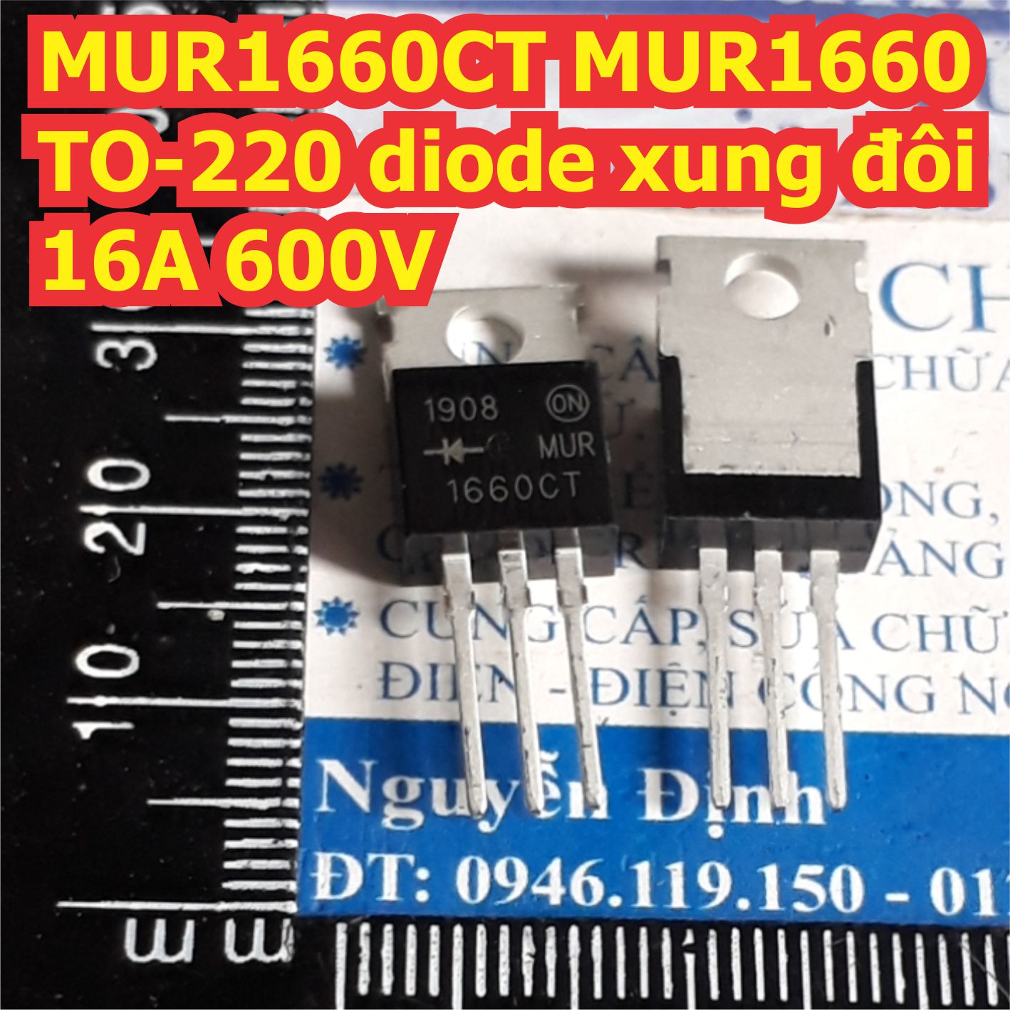 MUR1660CT MUR1660 1660CT 1660 RURP1560 1560 TO-220 diode xung đôi 15A 16A 600V kde7814