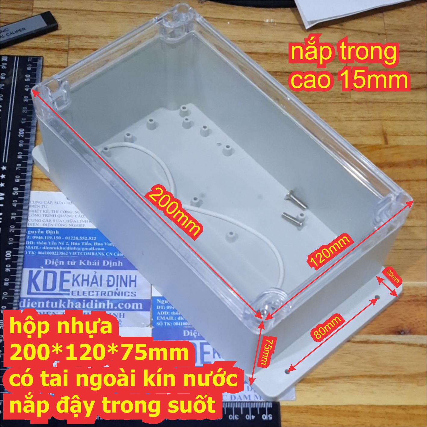 hộp nhựa 200*120*75mm có tai ngoài kín nước nắp đậy trong suốt kde7844