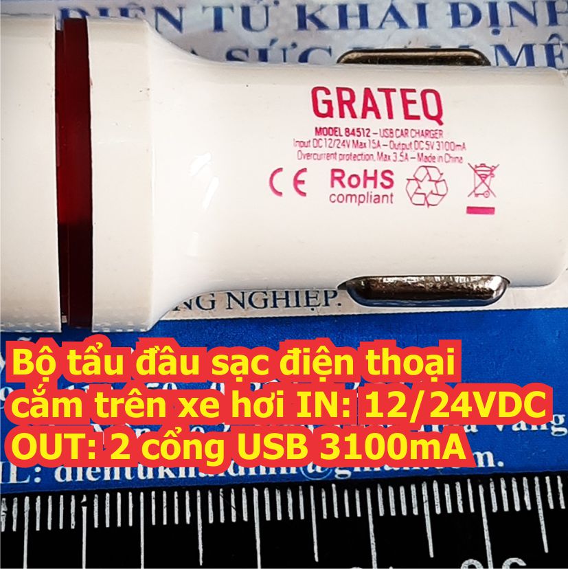 Bộ tẩu đầu sạc điện thoại cắm trên xe hơi IN: 12/24VDC OUT: 2 cổng USB 3100mA kde7943