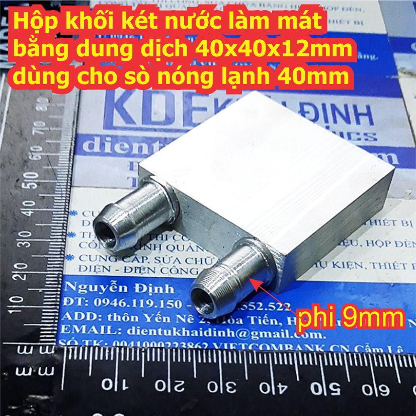 Hộp khối két nước làm mát bằng dung dịch 40x40x12mm dùng cho sò nóng lạnh 40mm kde7950