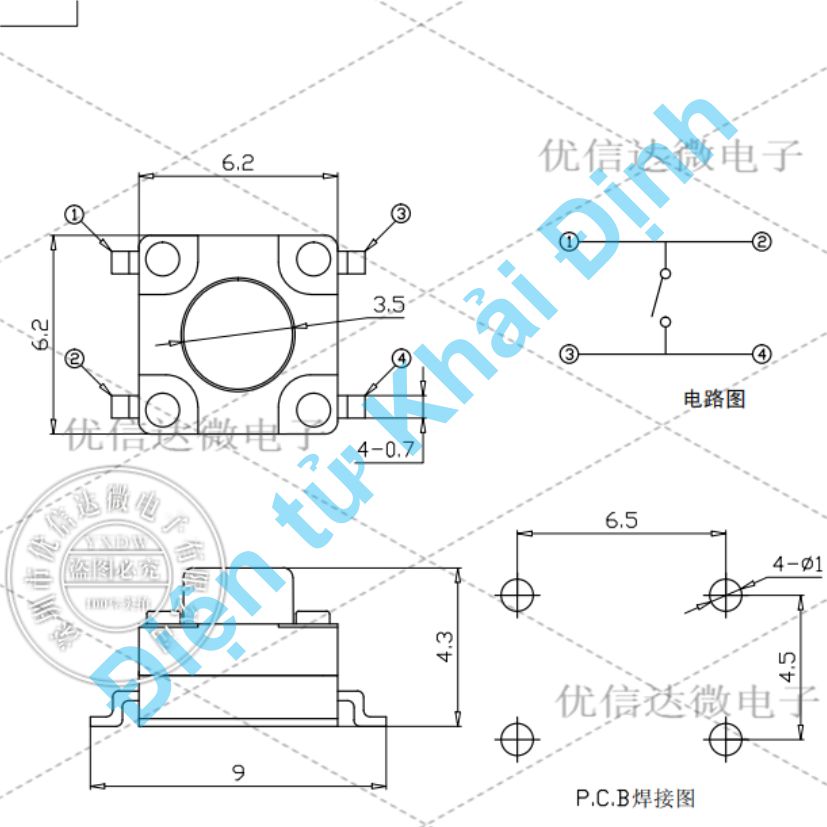 NÚT NHẤN RESET chân DÁN SMD mặt nhựa kháng nước 6x6mm cao 5mm ~ 14mm kde7957
