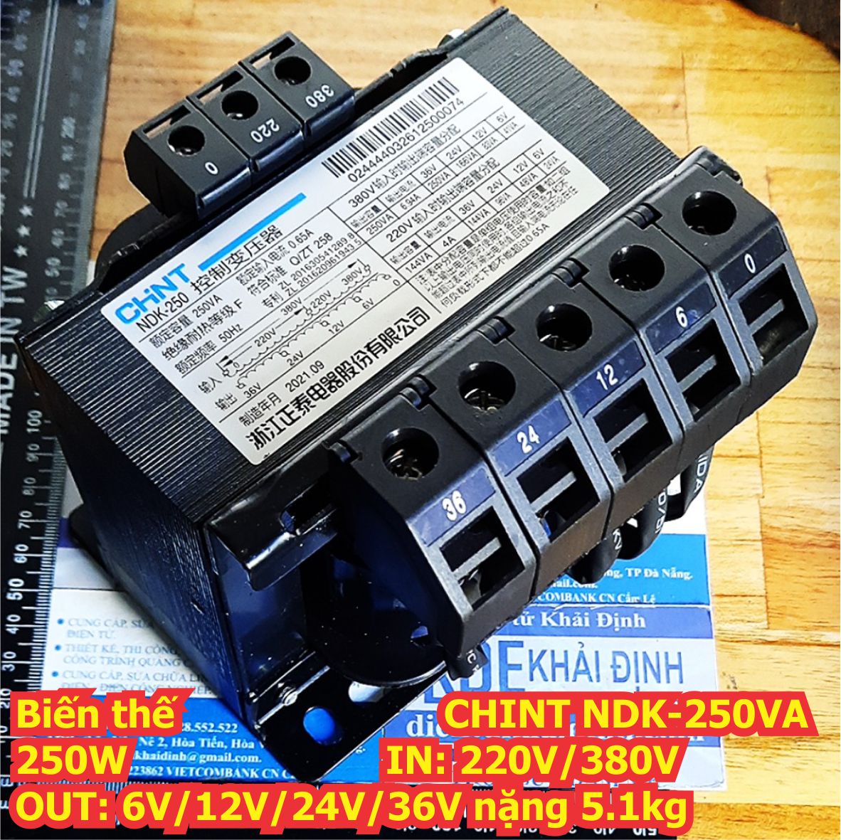 Biến áp cách ly Biến thế hàng CHINT NDK-250VA 250W 220V/380V 6V/12V/24V/36V hàng nặng 5.1kg kde8018