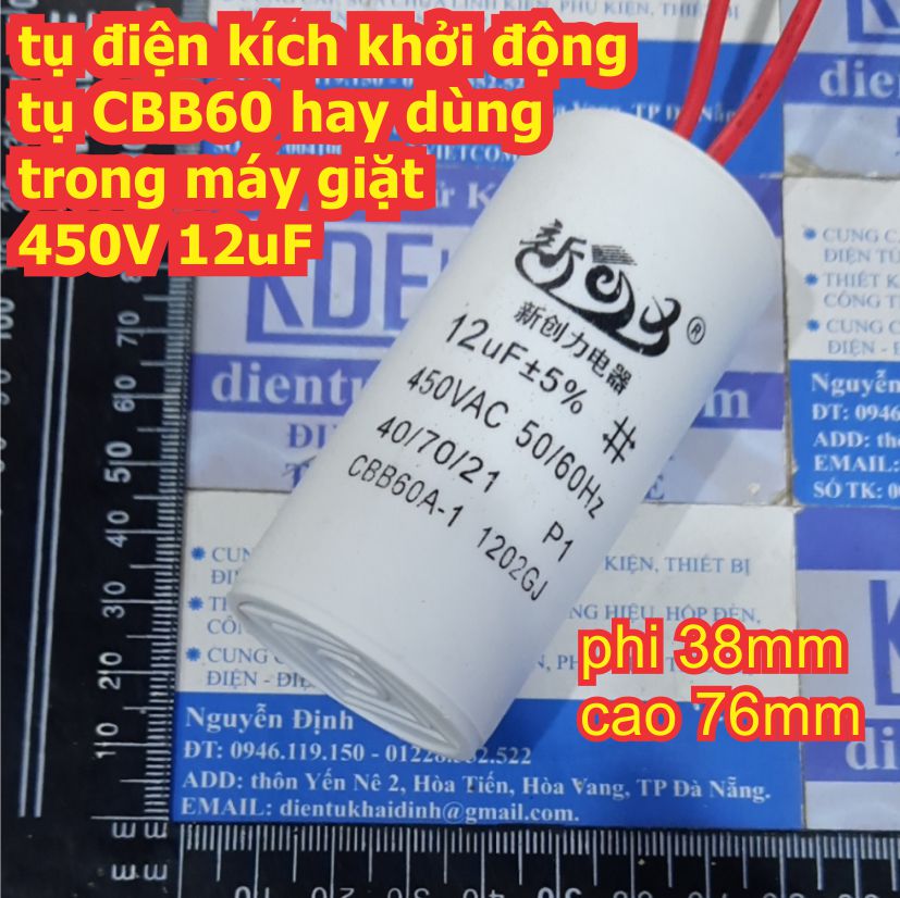 Tụ điện kích khởi động tụ CBB60 CBB60A-1 hay dùng trong máy giặt 450V 12uF kde8174