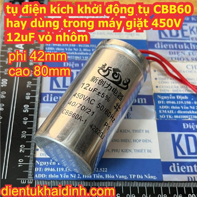 Tụ điện kích khởi động tụ CBB60 CBB60A-1 hay dùng trong máy giặt 450V 12uF kde8174
